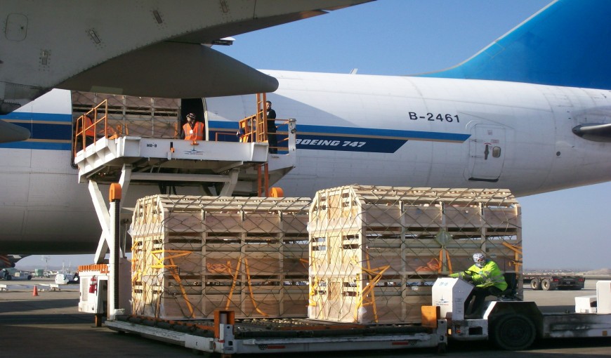 龙子湖到泰国空运公司